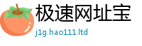 2025最新正版挂牌资料所77777788888王中王正版